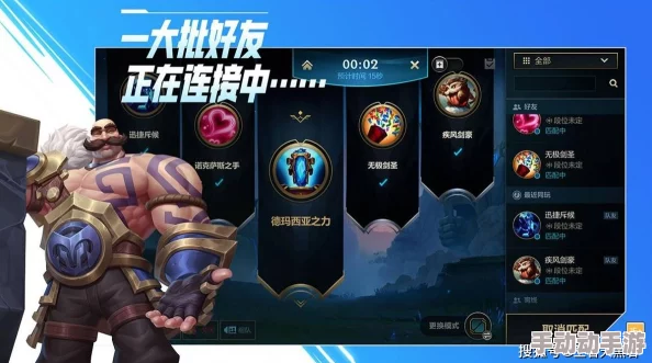英雄联盟手游5.3版革新信号系统，强化团队协作灵活性与战略沟通