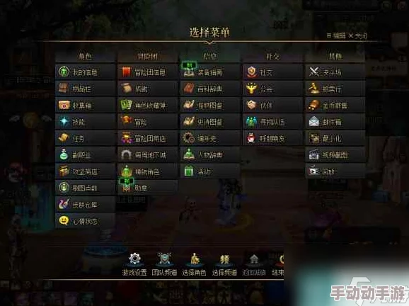 DNF玩家必看：轮回系统与神兽宠物，哪个更能助力你的冒险之旅？