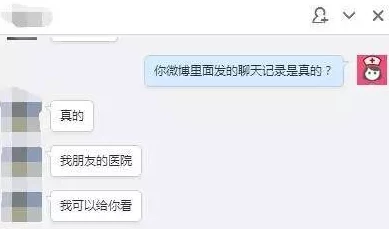 网友热议＂XXXX18日本＂：真实体验与期待大不同，令人意外的背后故事揭秘！