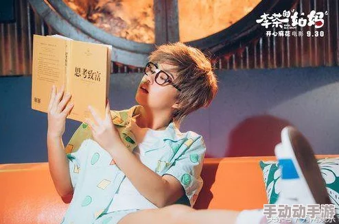 麻花传剧原创mv在线观看，高清画质让您感受全新理解
