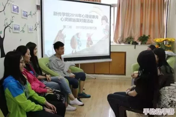 白洁高校长：网友称赞其教育理念独特，强调学生心理健康与全面发展并重