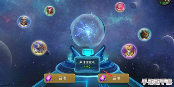 星魂之巅：解锁高级资源——星钻的全面获取策略与技巧