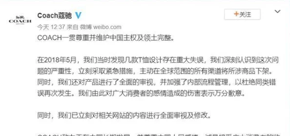 我的漂亮的小瘦子3：用户纷纷称赞其故事情节引人入胜，表现出色令人期待继续观看
