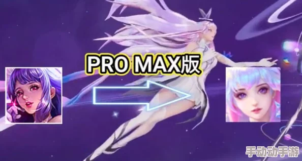 王者荣耀：王昭君星穹之声皮肤独家台词鉴赏，宇宙之音触动心灵新篇章