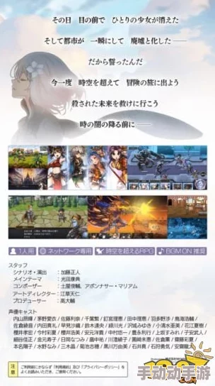 《猫咪公寓2》艾莉莉互动攻略：解锁谜题，共赴心灵对话之旅