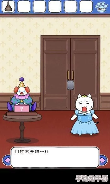 《猫咪公寓2》艾莉莉互动攻略：解锁谜题，共赴心灵对话之旅