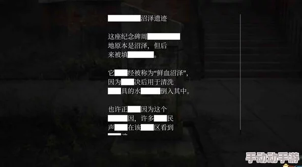 寂静岭2重制版：托卢卡监狱全收集品详细位置与获取攻略