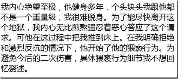 控射系列薄肌体育生被取精，网友热议：这是对学生隐私的寝犯，还是一种科学研究的必要？
