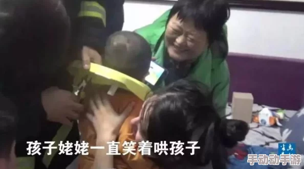 男生和女生一起错错错30分努力生娃，这部片子真是太搞笑了，笑到我肚子疼！