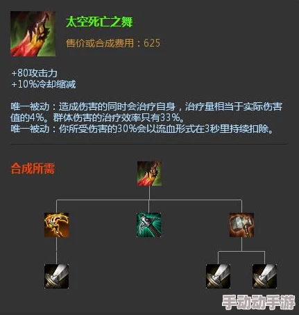 《太空杀手游》全面探险指南：策略与技巧共舞，解锁宇宙未知领域冒险之旅