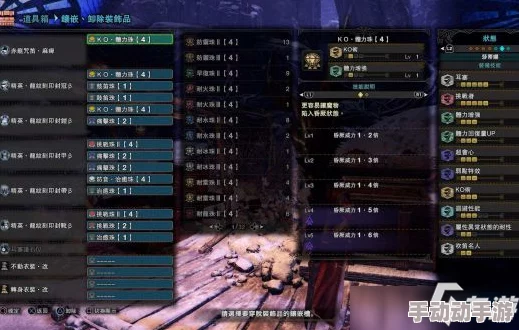 《怪物猎人P3》中高效回血狩猎笛精选：探索最佳生命恢复乐器策略