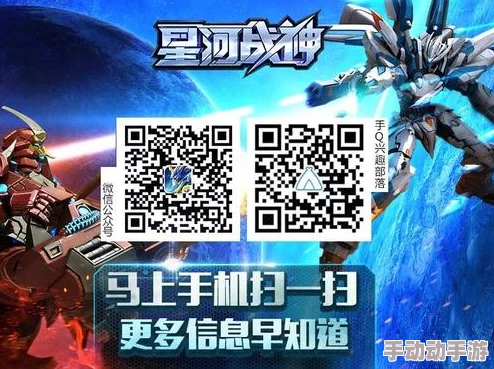 2024年度必玩飞行射击手游精选榜单：经典与创新并蓄的顶尖射击游戏盛宴