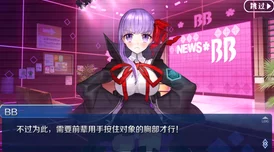 Fate/Grand Order深度探索：诺亚方舟传说与英灵新篇章的奇幻交织