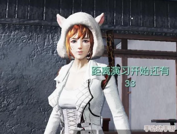 荒野少女免费皮肤版免费：网友热议其精彩玩法与惊艳画面，值得一试！