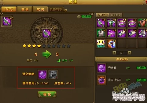 《热血江湖》破晓之光：揭秘哪个神秘职业独领风骚，驾驭黎明之力！