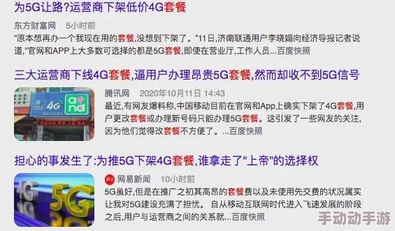 “by19777”：将用户真实评价与见解完美融合，带你探索独特的视角与深度分析