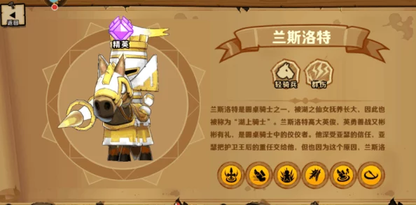 《松松总动员》策略战：高效对抗皮特BOSS，掌握独家弱点克制技巧全解析