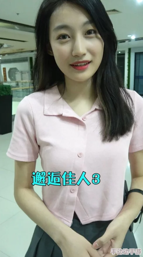 张筱雨两腿之间毛毛图片：仔细观察，发现隐藏其中的美丽风景