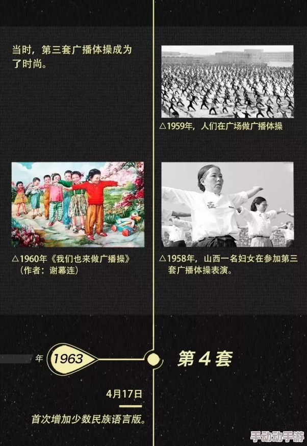 国精一二二产品无人区视频，用户评价：品质卓越，表现超乎想象，值得一试！