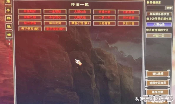 魔兽争霸系列重温：原版魅力VS重制版革新，1与2谁更胜一筹引领怀旧风潮？