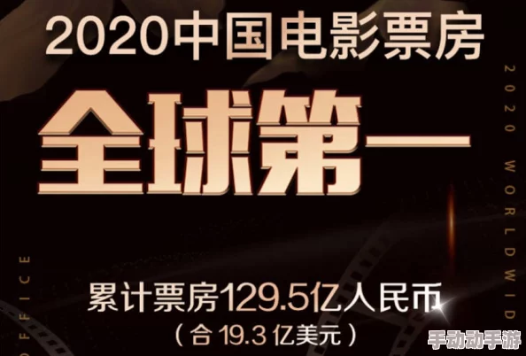 成全电影免费观看完整版的方法：网友评价指出的最佳途径与潜在风险分析