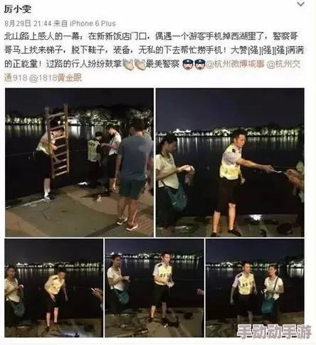 男生坤坤进入女生坤坤图片，效果惊艳，网友纷纷点赞，称赞创意独特！