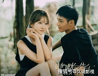 男生和女生一起错错错30分钟电视剧预告片：一场青春爱情的误会与成长之旅