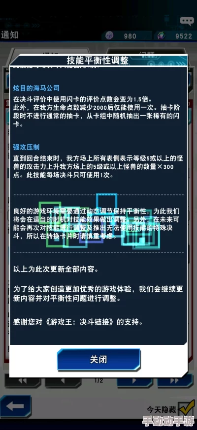 暗区突围策略指南：独家揭秘蓝卡高效刷新热点与获取技巧