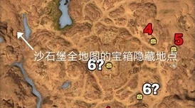 血饮龙纹秘境探索：揭秘高爆率技能书产出地图指南