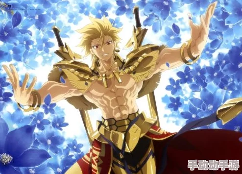 探索《Fate/Grand Order》中吉尔伽美什（金闪闪）的王者之道与宝具奥秘，领略其辉煌史诗魅力