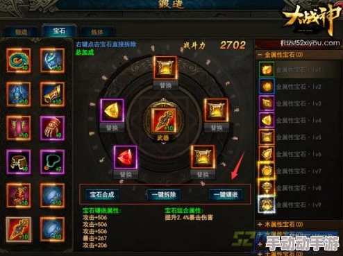全维度解析：神之召唤中英雄战力巅峰排行与特色深度探索