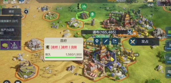 全球启元时代开荒策略：构建高效主力阵容的精选搭配指南与实战建议