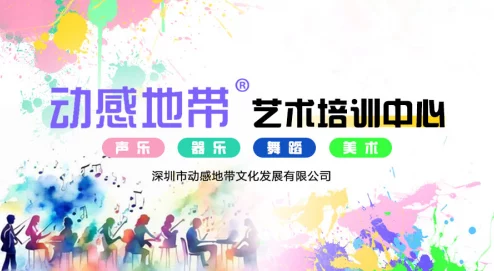 花火给博人的奖励：在友谊与成长中，如何通过小小的激励点燃更大的梦想与勇气