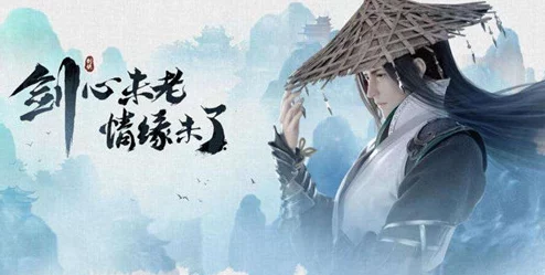 《刀剑江湖路》侠梦交织：沈梦秋入队全旅程策略，解锁佳人专属支线完美结局指南