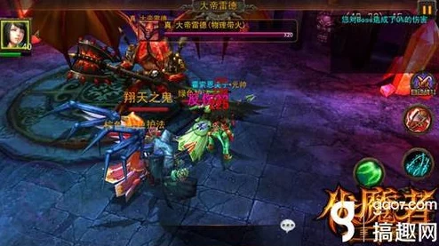 《FGO》队长：探索未知领域的领袖风采与战略深度剖析