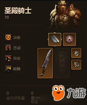 暗黑破坏神不朽：重塑死灵法师战力巅峰，技能搭配策略与实战应用指南