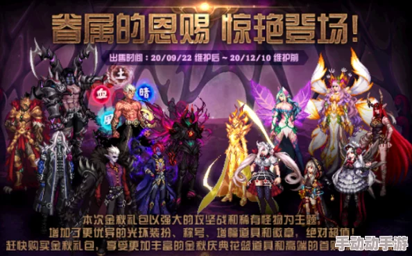 DNF玩家必看：精选礼盒性价比大比拼，哪一款才是你的超值之选？