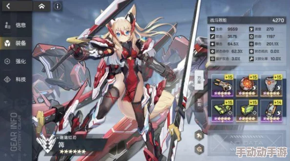 机动战姬聚变：开服首选角色策略与全方位游戏进阶指南
