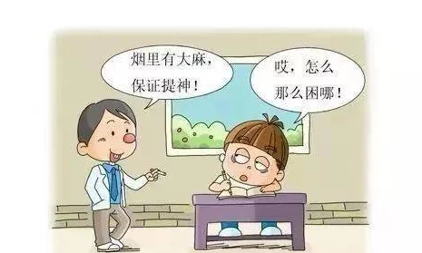 禁漫：探讨对动漫内容的限制与理解，揭示背后的深层意义