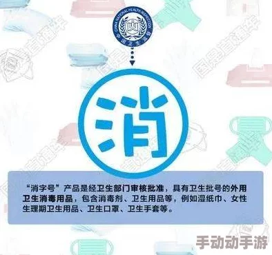 深入解析精产国品一二三产品区红桃视频的核心理念与背后故事