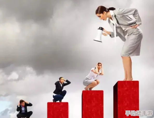 笨蛋美人挨炒日常：如何在职场中处理自己的失误和困境