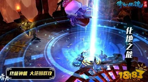 重塑如鸢偃师据点：策略性重建路径与关键步骤指南