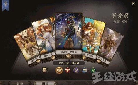 原始传奇战士技能全览：力量与技巧的终极融合，详解英勇战技特色与应用
