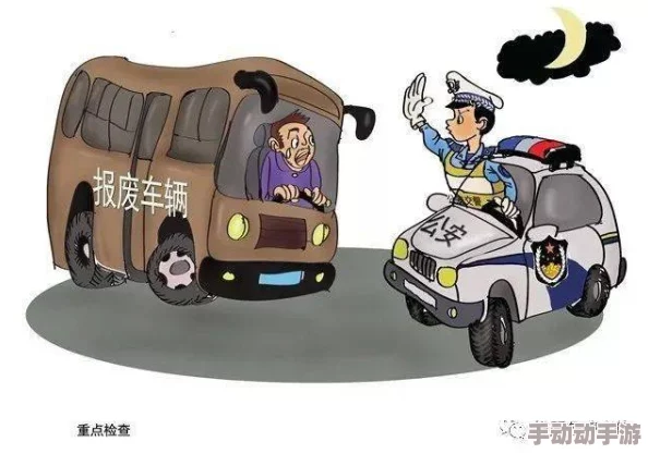 交警用小xue查酒驾文，科技助力交通安全新发展，更高效打击违法行为