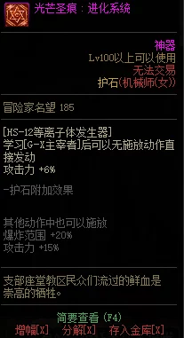 《战神》系列新作：重塑辉煌，亟需突破性创新与深度叙事变革