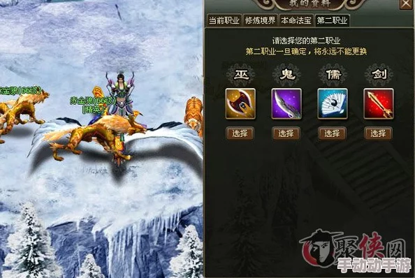 《战神》系列新作：重塑辉煌，亟需突破性创新与深度叙事变革