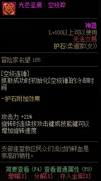 《战神》系列新作：重塑辉煌，亟需突破性创新与深度叙事变革