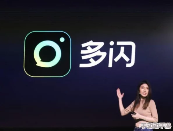 抖奶：从网络文化现象看年轻人对身体自信与社交互动的多重解读