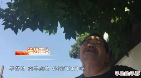 體育生互 雞雞Gay2022：一部令人捧腹又不失深度的搞笑影片，值得一看！