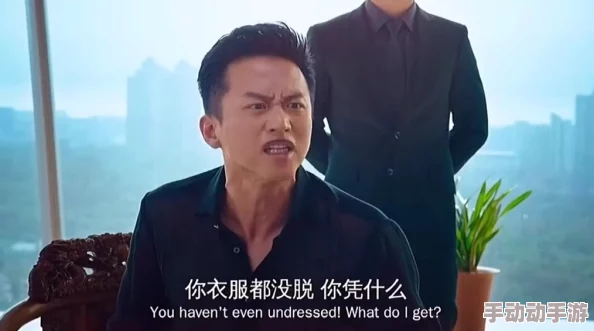 體育生互 雞雞Gay2022：一部令人捧腹又不失深度的搞笑影片，值得一看！